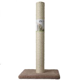 Classy Kitty Cat Sisal Scratching Post (size: 32" High (Assorted Colors))